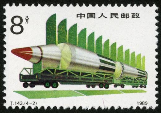 T143《国防建设——火箭腾飞》1989年 商品图2