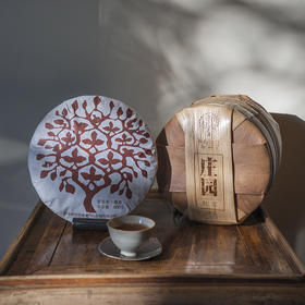 柏联普洱 中期茶 10年以上  庄园 熟茶 普洱茶熟茶 饼茶紧压茶 紧压茶357g