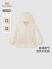 英氏儿童防晒外套夏季长袖薄款皮肤衣UPF50+防晒衫YRWVJ2R035A 商品缩略图0
