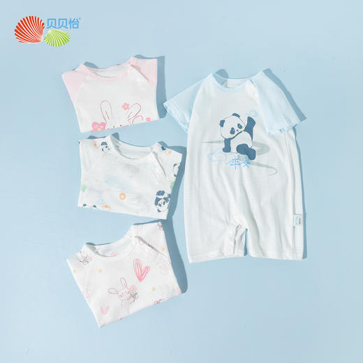 贝贝怡短袖连体衣（2件装）ZB2EL018 商品图4