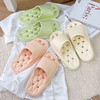 任意三双包邮❗可居家可外穿可浴室！『蚂蚁之恋情侣款拖鞋合集』一杯咖啡☕️的价格可以收到3双宝藏拖鞋！🔸EVA材质，轻便柔软舒适🔸一体成型工艺，耐穿又不易断裂👍强烈推荐的夏季居家福利款 商品缩略图13