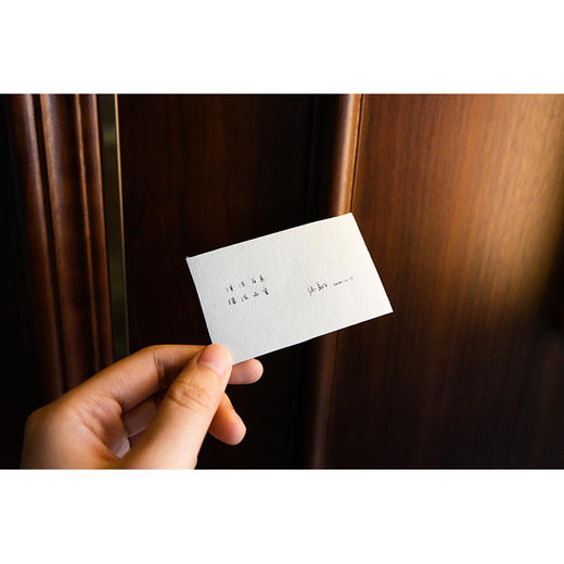 北大法学小课堂（第一辑）【限量附赠 名师寄语周边贴纸（30款盲盒惊喜掉落）】法律出版社 商品图11