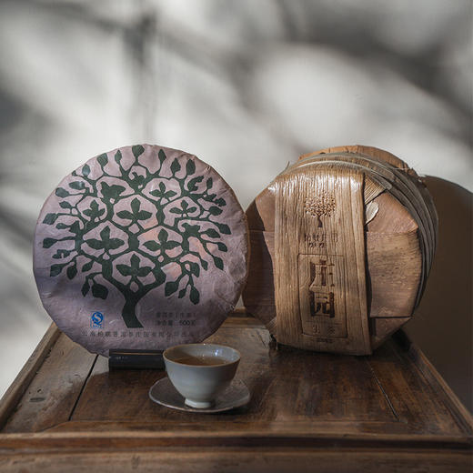柏联普洱 中期茶10年以上庄园 生茶 普洱茶生茶 饼茶 紧压茶 357g 商品图0