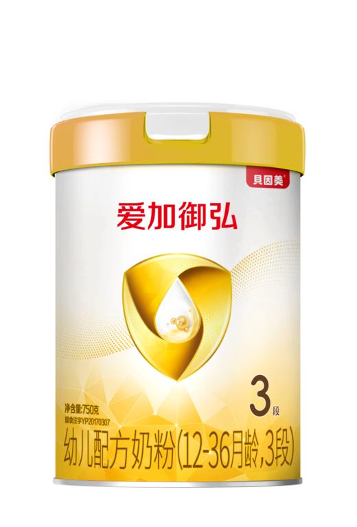 贝因美爱加御弘幼儿配方奶粉（12-36月龄，3段）750克 商品图0