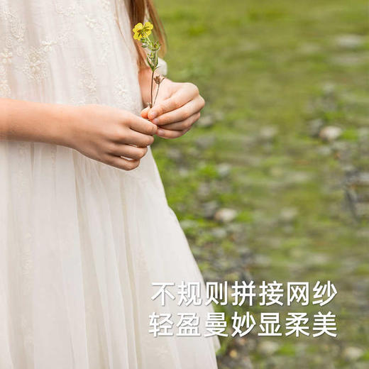 英氏女童连衣裙夏季甜美女生公主裙中大童网纱小白裙YRLCJ2R023A 商品图2