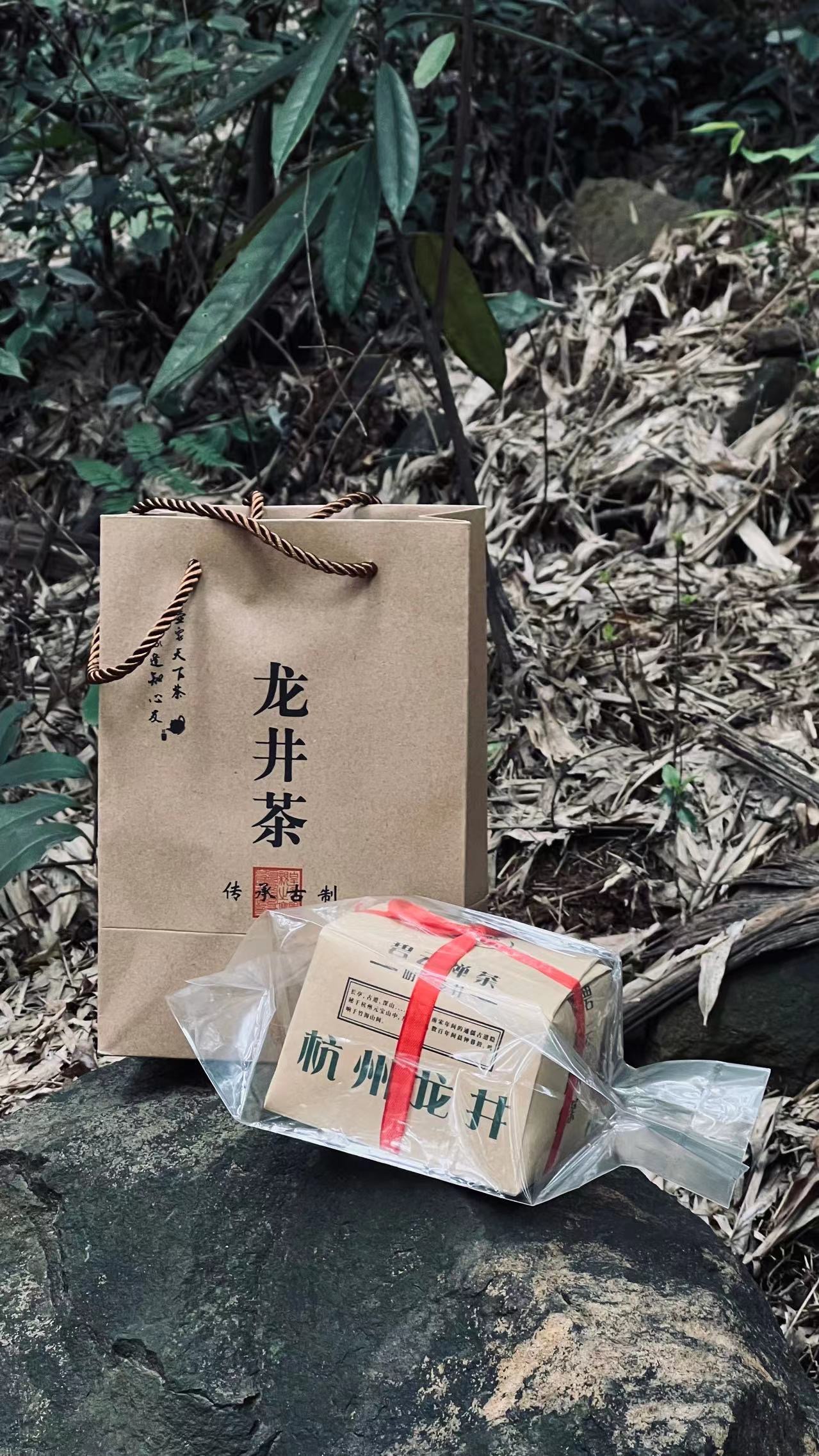碧云禅茶（纸包装） 春日第一鲜，明前碧云龙井茶，“鲜掉眉毛” 125g