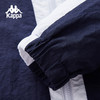 Kappa卡帕背靠背运动外套男春季新款户外休闲夹克拼接立领上衣女KPCJBJJ95 商品缩略图4