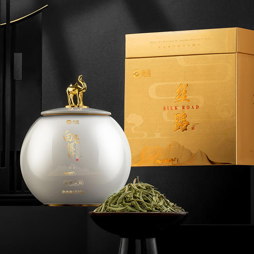 丝路白毫银针一罐210g送礼盒 商品图0