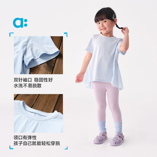 【夏Vol.2】allblu幼岚【纱褶 凉风T】儿童T恤25新款夏女童轻薄舒适耐磨透气ZY 商品图4