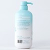 森之露控油蓬松洗发露680ml/瓶 商品缩略图1
