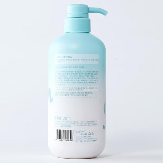 森之露控油蓬松洗发露680ml/瓶 商品图1
