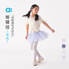 【夏Vol.2】allblu幼岚【蝴蝶结凉风T】儿童T恤女童25夏季新款速干透气轻薄ZY 商品缩略图0