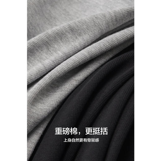 棉仓363801014-重磅棉撞色领袖口提花宽松落肩短袖T恤 商品图3