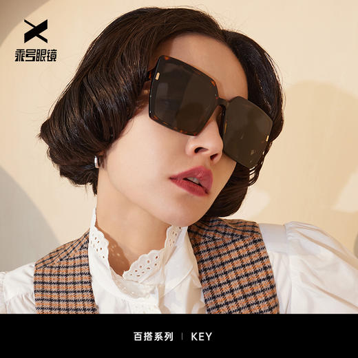 【清仓福利-墨镜合集】EYECROXX乘号眼镜-超低价福利清仓，库存稀少，日常大几百眼镜，直降59.9起， 大牌同款/百变墨镜/折叠墨镜/儿童墨镜等，手慢无 商品图10