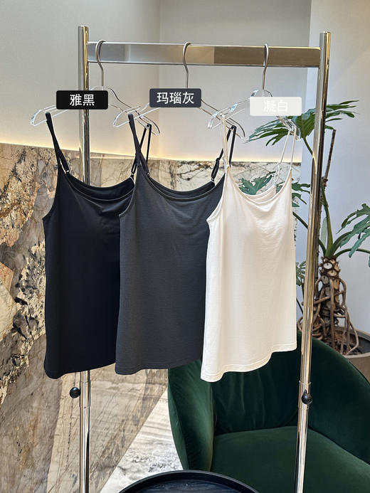 官网1380！沃尔fu特同款莫代尔真丝棉混纺吊带内衣女一体式带胸垫免穿文胸可外穿打底背心 商品图8