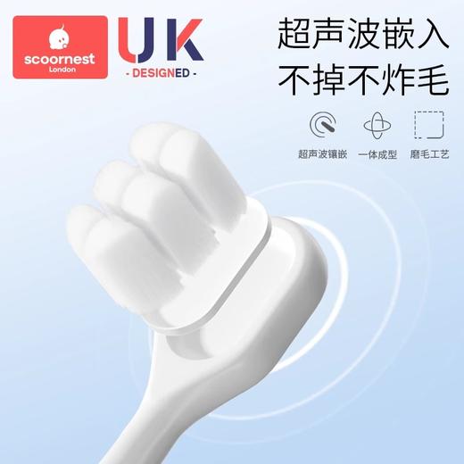 科巢儿童软毛牙刷宝宝0-1-2-3到6一12岁半以上牙膏婴儿换牙期乳牙小孩 商品图3
