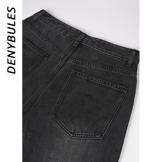 DENYBULES奥地利兰精天丝时尚渐染香蕉裤DB3855 商品图7