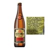 雪花 12.0°P浓色醇香啤酒 640ml/瓶 商品缩略图2
