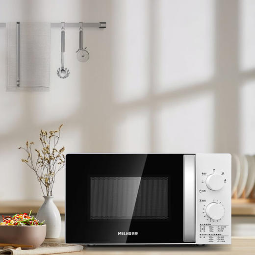 美菱（MeiLing）_MO-TLC2001微波炉 商品图3