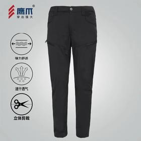鹰爪三代风雨者考杜拉CORDURA战术速干长裤男户外徒步运动休闲裤