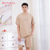 【商场同款】熳洁儿 男士家居服短袖短裤套装休闲可外穿夏季25203951 商品缩略图1
