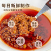 【甄选】新鲜现做蒜蓉油严选鲜蒜佐餐调味秒变大厨260g*2罐 商品缩略图2