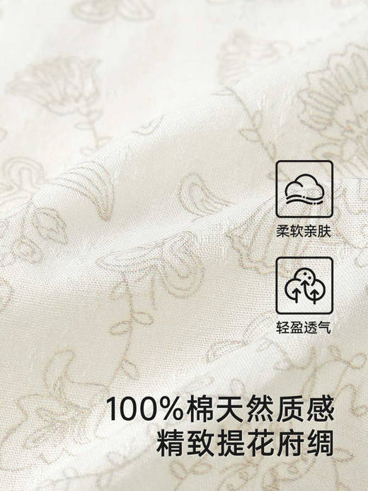 英氏女童连衣裙夏季短袖纯棉可爱小白裙纯棉2025新款YRLCJ2R006A 商品图1