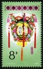 T104《花灯》1985年 商品缩略图2