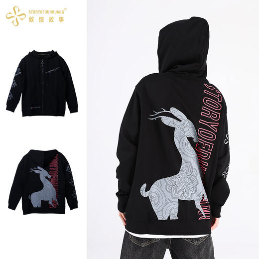 敦煌故事(M.G)情侣卫衣男女秋冬款宽松国潮棉 商品图2