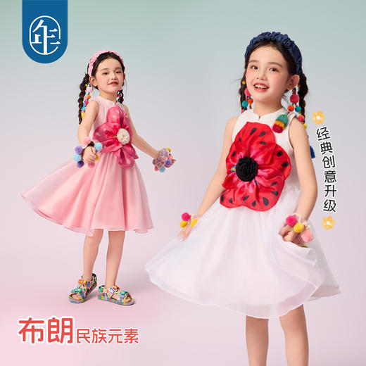 年衣连衣裙2025夏季新款儿童新中式公主裙子甜樱绽放连衣裙 商品图2