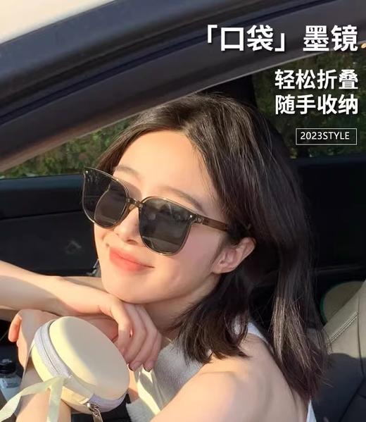 超轻可折叠墨镜女防紫外线2026新款高级感防晒开车太阳眼镜 商品图0