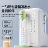 小熊家用奶器自动婴儿奶机定量出水智能水壶恒温烧水壶保温一体机 商品缩略图2
