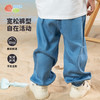 贝贝怡【天丝软牛仔】春夏新款男童牛仔裤亲肤透气休闲裤柔软宽松防蚊裤ZB2EK027 商品缩略图2