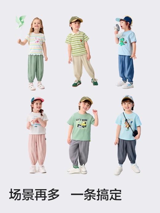 巴拉巴拉童装儿童裤子男童防蚊裤夏季2025新宝宝长裤女童休闲裤潮 商品图4