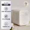 小熊婴儿奶瓶消毒柜宝宝专用家用紫外线消毒柜 商品缩略图7