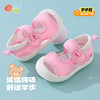贝贝怡2025夏季新款男女宝宝凉鞋魔术贴网眼透气学步鞋休闲包头凉鞋ZB2EX008 商品缩略图3