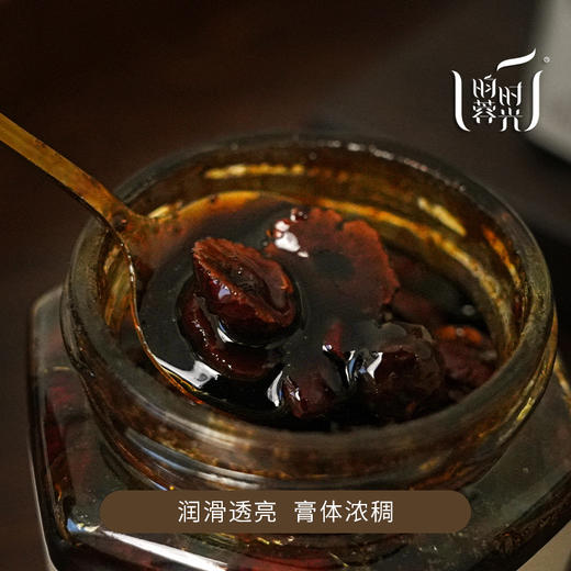 【昀蓉时光· 昀蓉四物膏】500g/瓶 温而不燥，滋而不腻，紫铜锅明火熬制（包装升级·新老包装随机发货） 商品图3