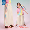 年衣裤子2025年夏季新款民族风新中式宽松阔腿蜜桃阿娅长裤 商品缩略图2