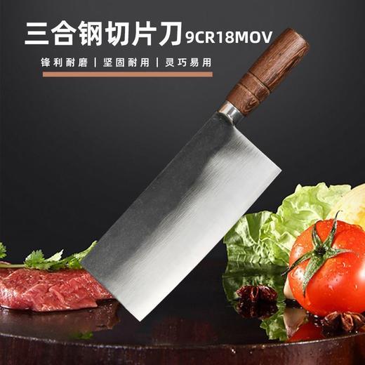 立减10【科威顿古法打切片】#异业福利 商品图2