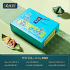 鲜品屋-1.095kg府宴•佳品端午礼盒【端午】JDD 商品缩略图2