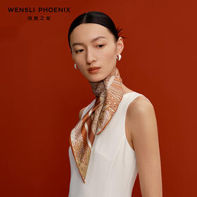 凤凰之家双面印花中方巾63厘米-庭院深几许