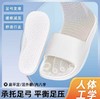 【多样屋专柜】多样屋逸足舒适拖 拖鞋家用外出 商品缩略图3