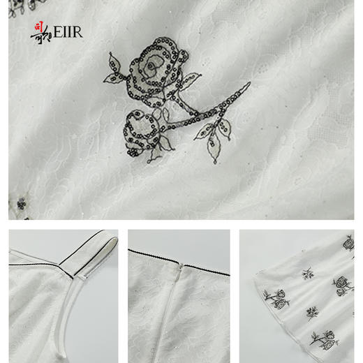 司歌刺绣蕾丝连衣裙吊带时尚中长裙A911053x 商品图2