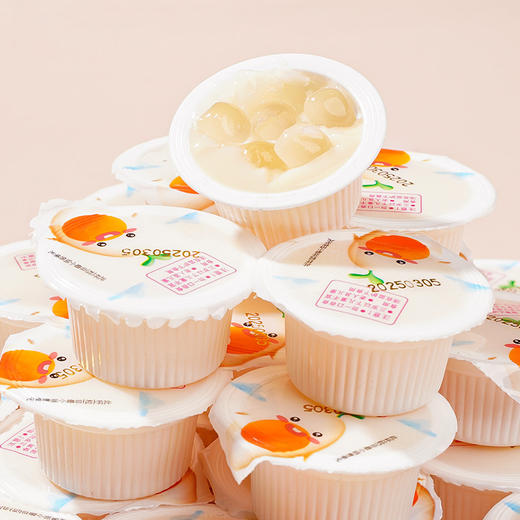 【香醇润滑❗️芝士啵啵牛奶布丁】超好吃的牛奶冻，来一口爽滑布丁，小布丁大满足，啵啵芝士网红儿童休闲宿舍解馋小零食L 商品图3