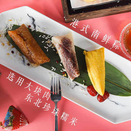 十五月花悦舞舟礼盒920g 商品图6