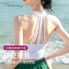 美愫瑜伽背心女短款新中式国风夏季美背透气带胸垫无袖健身背心 商品缩略图2