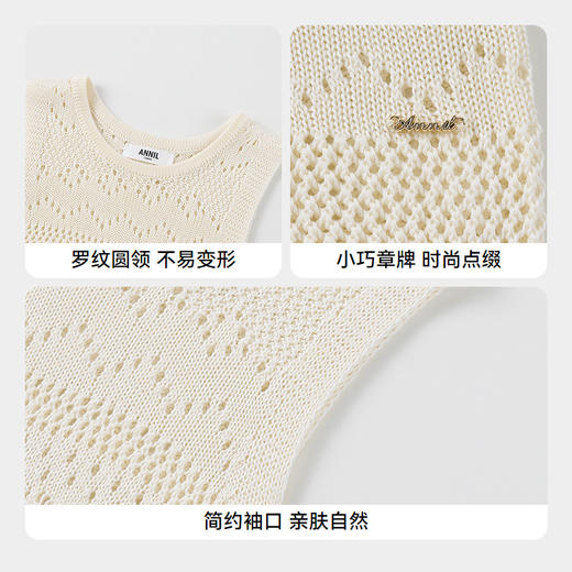 【实体店同款】女童针织背心夏季新款安奈儿童装AG522668 商品图4