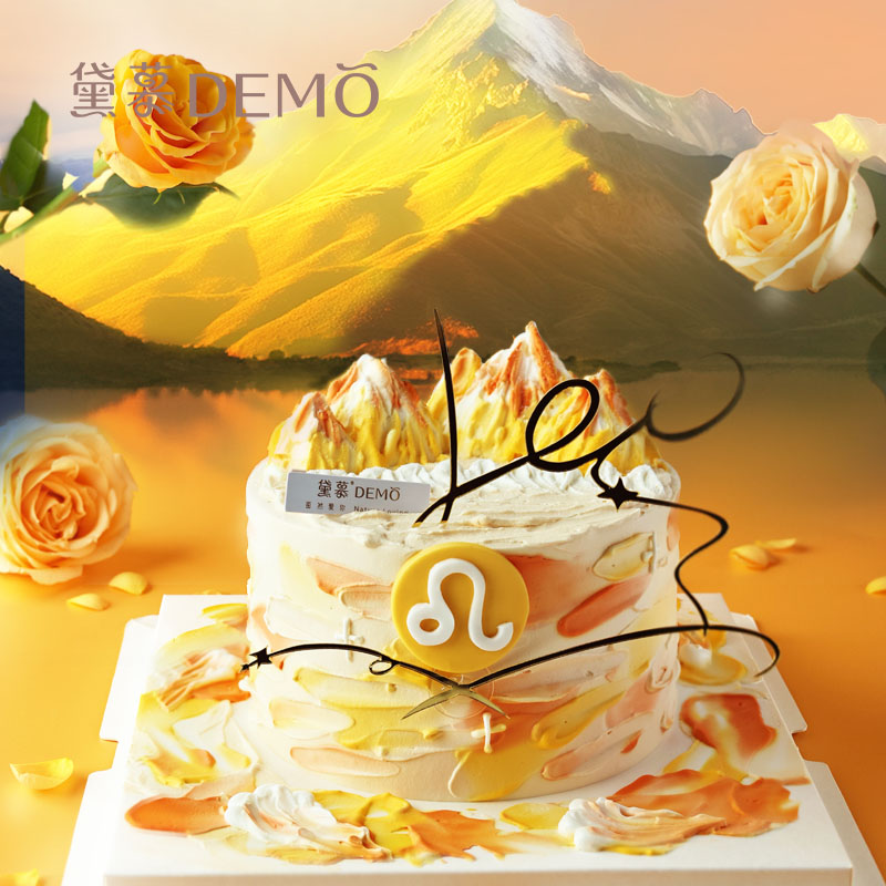 日照金山·创意主题奶油蛋糕 | The Snow Mountain of Sunrise