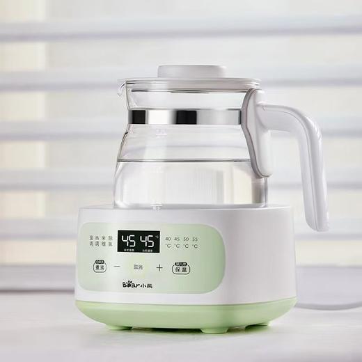 小熊智能恒温壶婴儿冲奶粉烧水壶保温热水壶 商品图6