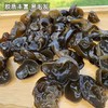 【有机黑木耳】自然孕育 清新脆爽 味道鲜美 高泡发率！ 商品缩略图6